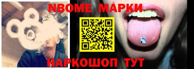 мефедрон Краснокаменск
