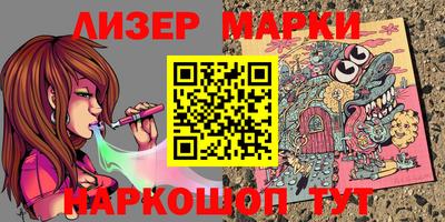 прущие крисы Краснодар