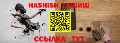 прущие грибы Краснознаменск