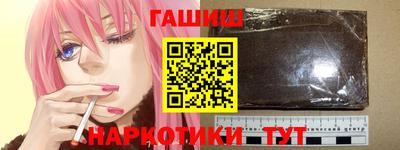 прущие грибы Краснознаменск